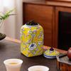 Elegant Blue and White Porcelain Storage Jar - High-End Decor, Tea Caddy, or Living Room Ornament