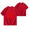 Corridos Tumbados Cotton T-shirt Men's Fashion Natanael Cano Short-sleeved Sweatshirt Women's Casual Harajuku Street Jumper Suda