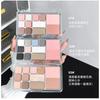 Mgl Twelve Color Low Saturation Pink Eyeshadow Palette For Daily Commute