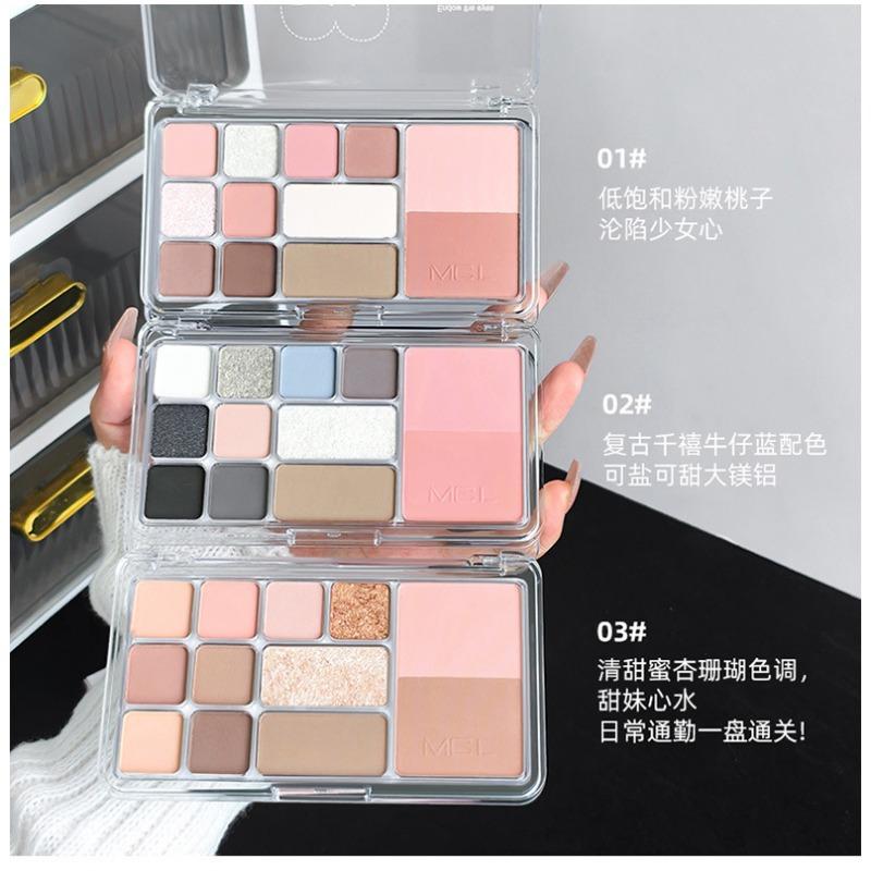 Mgl Twelve Color Low Saturation Pink Eyeshadow Palette For Daily Commute