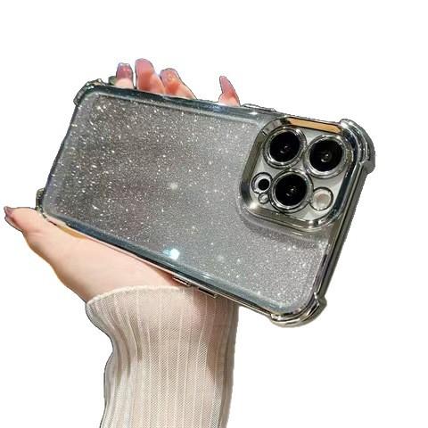 Applicable To Samsung S26Edge Glitter Mobile Phone Case Note20 Electroplating Four Corners Anti-drop S20 Lens Film S23/S24