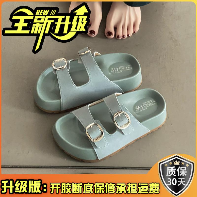 European matte one-word belt buckle platform muffin open-toed sandals summer care beach outer slippers Boken shoes women