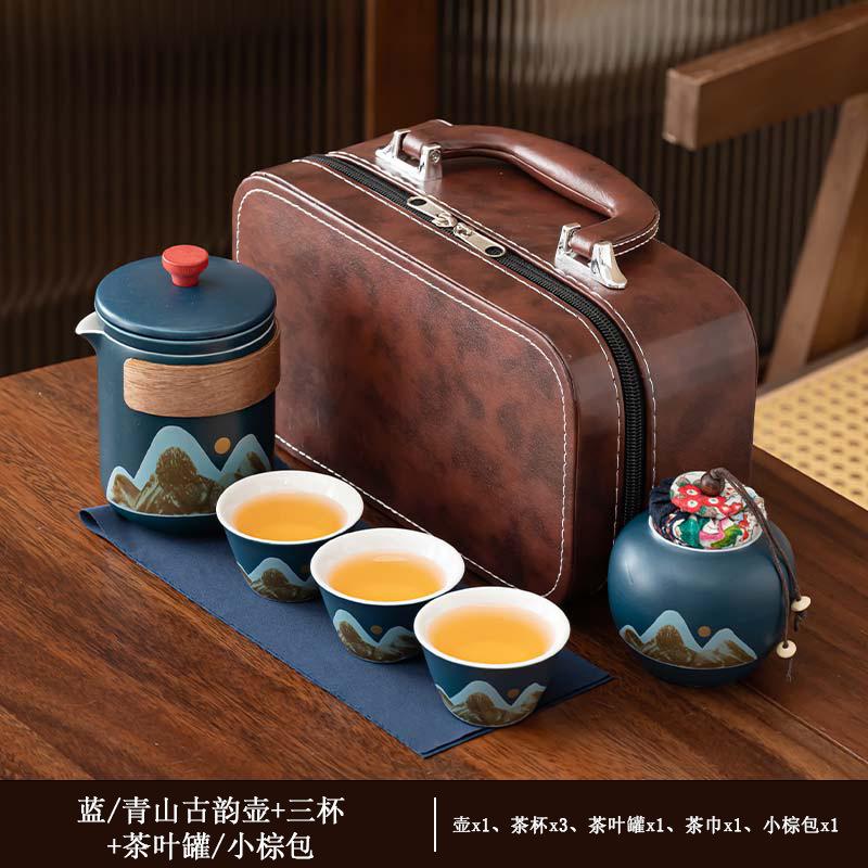 Travel tea set Outdoor portable Kung Fu tea set Ceramic Kuaike cup Office teapot Business gift