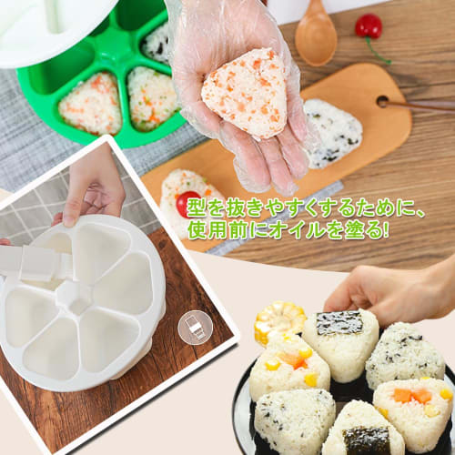 KALOLINNA Onigiri Mold, 6-Cavity Triangular Sushi Mold Kit, Anti-Stick, Easy and Convenient for Onigiri Masters, Restaurant and Commercial Use, Kitche