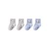 Yeehoo Thickened Antibacterial Socks for Babies & Kids (2-Pair Pack)