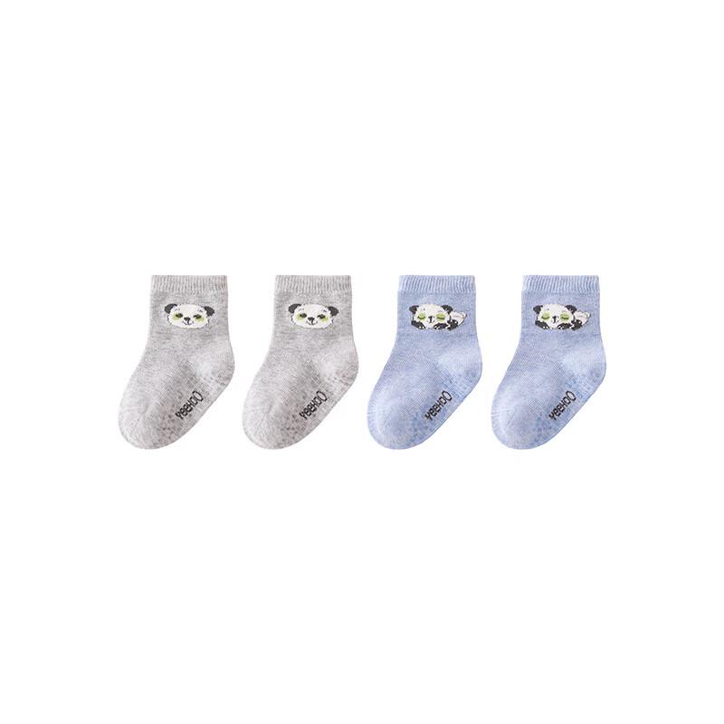 Yeehoo Thickened Antibacterial Socks for Babies & Kids (2-Pair Pack)