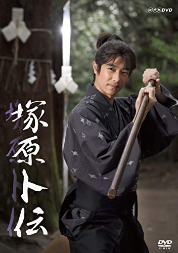

JAPANESE TV DRAMA Retsuka Tsukahara (new price) [DVD] (JAPANESE AUDIO , NO ENGLISH SUB.)