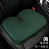 Oreiller appui-tête de voiture en mousse à mémoire de forme, ensembles de Supports de siège brodés en cuir, réglage automatique du coussin de dos, oreillers lombaires pour repose-cou