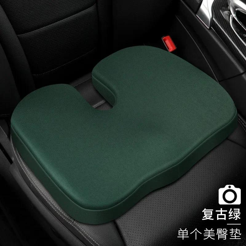Memory Foam Car Headrest Pillow Leather Embroidered Seat Supports Sets Back Cushion Adjustment Auto Neck Rest Lumbar Pillows