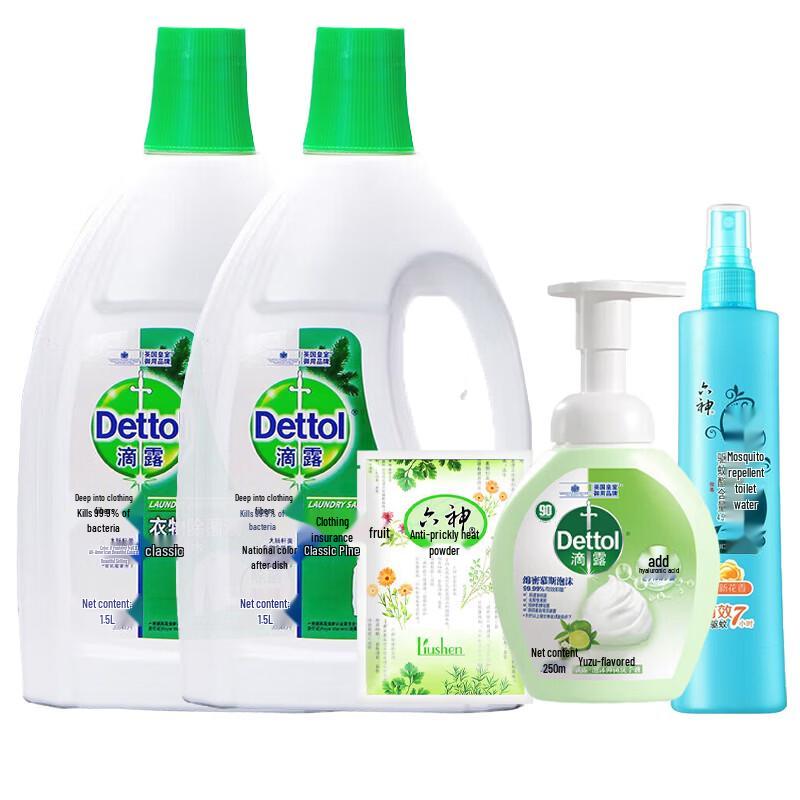 Dettol Personal Care 4-Piece Cleaning Set