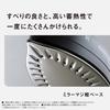 [2025 Latest Model Cordless] Panasonic Cordless Steam Iron NI-WL709-K Calm Black W-Head Stainless Steel with Nickel Coating