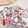 Cute Cartoon Puppy Embossed Journal & Phone Case Decoration Stickers