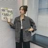 Women's Korean-Style Loose Denim Jacket, Versatile Harajuku Retro Long Sleeve for Spring/Autumn - Perfect for Students