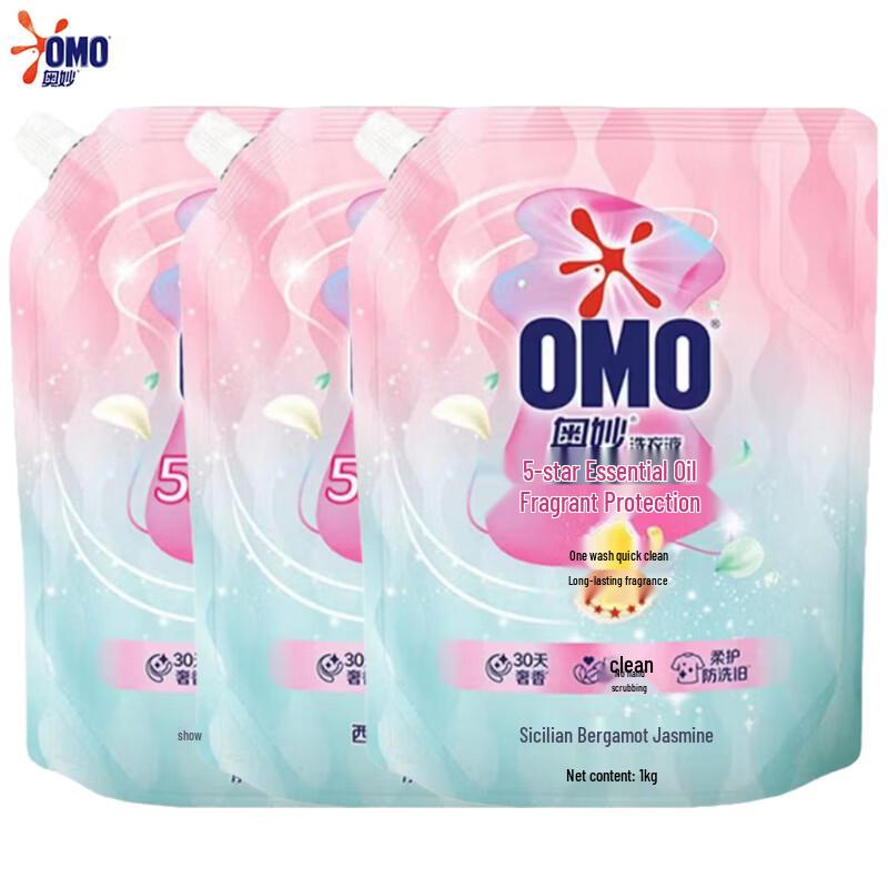 OMO Essential Oil Laundry Detergent - Sicilian Bergamot & Jasmine