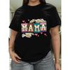 Women's Happy Mother's Day Print Tee Floral Heart Black White Loose Fit Short Sleeve Spring Summer Casual Mama Graphic Top