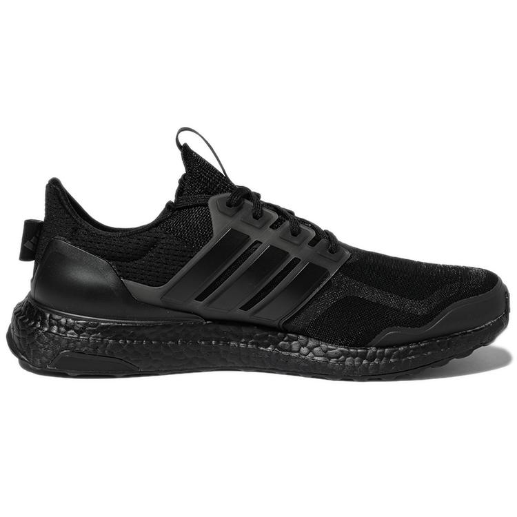 New Adidas Ultra Boost Dna Mono Marathon Core Black GX3074