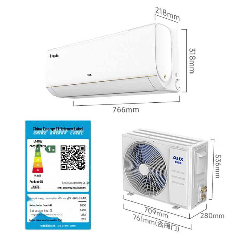 Aux Jingyue 1 HP Inverter Wall-Mounted Smart Air Conditioner