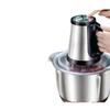 Multifunctional Pure Copper Electric Meat Grinder & Food Processor