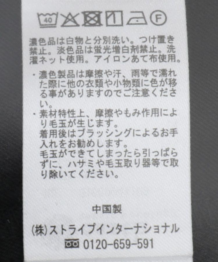 Earth Music & Ecology Women's Casual Dress, Gilet Dress, Black