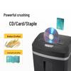 Comet DS608 Commercial Level 5 Micro-Cut Paper Shredder CN plug (adapter included)