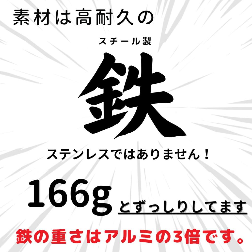 Kobe a specialty carabiner offers carabiners with a breaking strength of approximately 2500 kg Tested in steel weighs 166 g Pack of 2 in red and