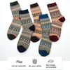 5 Pairs Wool Socks for Women Men Vintage Winter Warm Thick Cozy Socks Knitted Casual Soft Socks