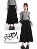 Plus Size Women's Elastic Wool A-line Winter Skirt 1407#