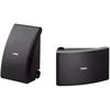YAMAHA Sistema de colunas YAMAHA NS-AW592B