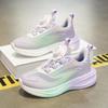 2025 Spring Mesh Breathable Children's Running Shoes for Girls