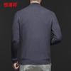 Hengyuanxiang Men's 100% Cashmere Thick Round Neck Zipper Sweater 18171