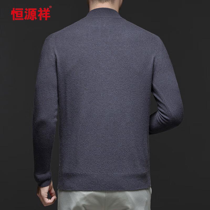 Hengyuanxiang Men's 100% Cashmere Thick Round Neck Zipper Sweater 18171