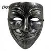Secret Room Horror Accessory Full Face Halloween Masque for Men Women, Metallic Color Party Masquerade Scary Costume Prop Cosplay, Coverage