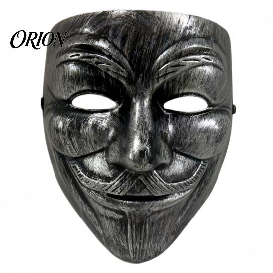 Secret Room Horror Accessory Full Face Halloween Masque for Men Women, Metallic Color Party Masquerade Scary Costume Prop Cosplay, Coverage