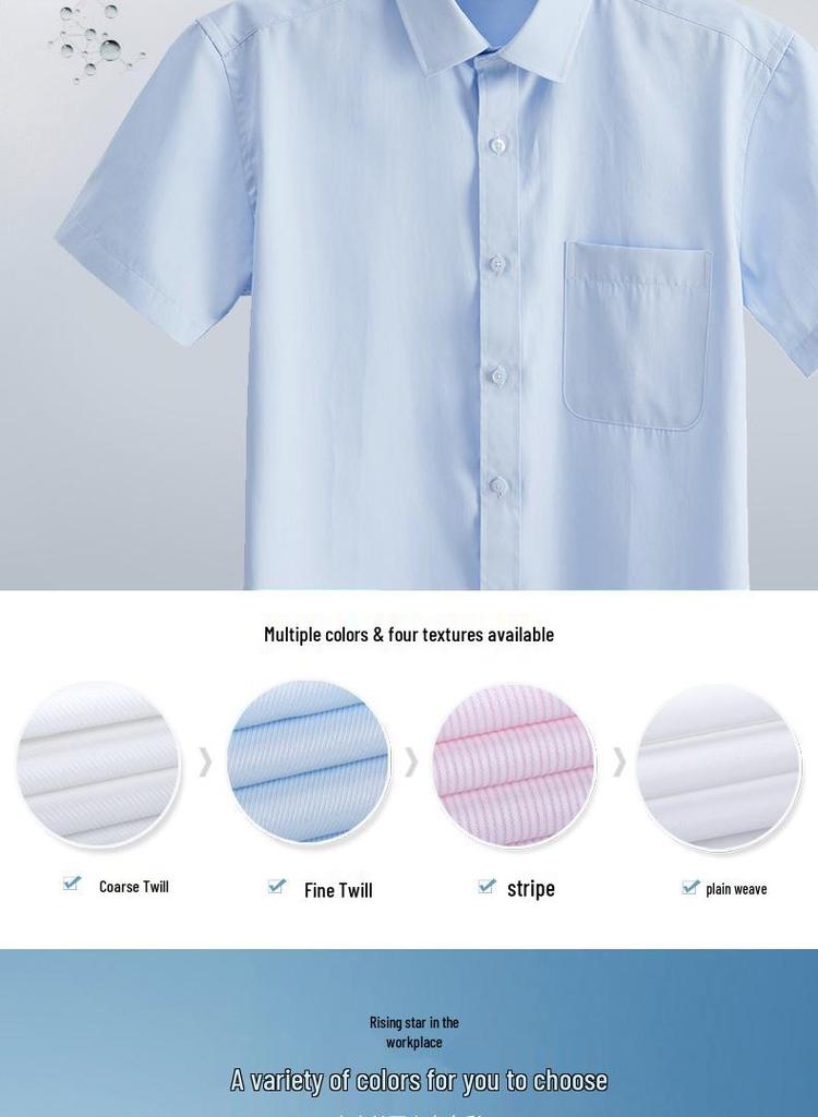 Men's Summer Striped Slim Fit Short-Sleeve Shirt - Professional & Casual Korean Style, White