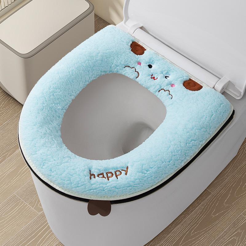 Winter Zippered Toilet Seat Cushion Set - Warmth for Newcomers