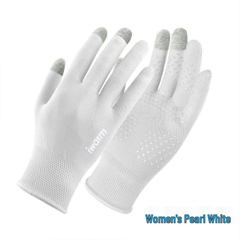 Wytrzymałe letnie rękawice outdoorowe do jazdy na rowerze i konnej - antypoślizgowe i chroniące przed odciskami