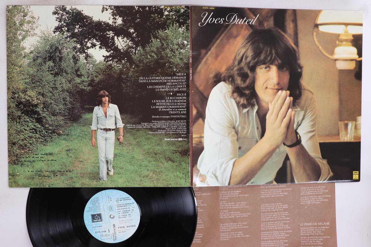 

LP Record YVES DUTEIL - Yves Duteil 2C07014836 PATHE 1979 France Pop Used
