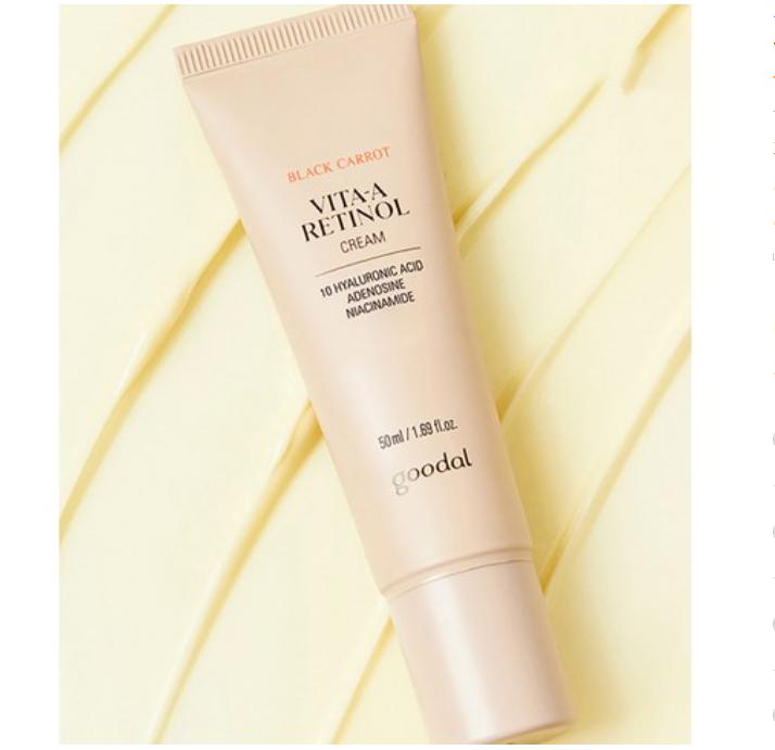 Goodal Black Carrot Vita-A Retinol Firming Cream 50ml – Elasticity & Anti-Wrinkle Care