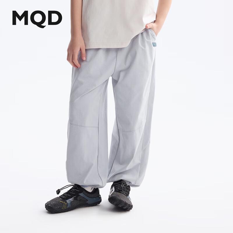 MQD Boys  Anti-Mosquito Sports Pants 160