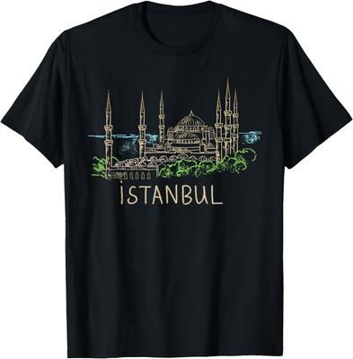 Na górę – T-shirty i koszulki