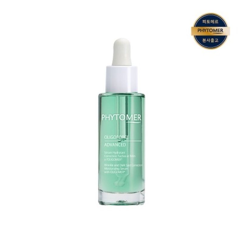 

Oligoforce Serum Hydratang Advanced 30мл