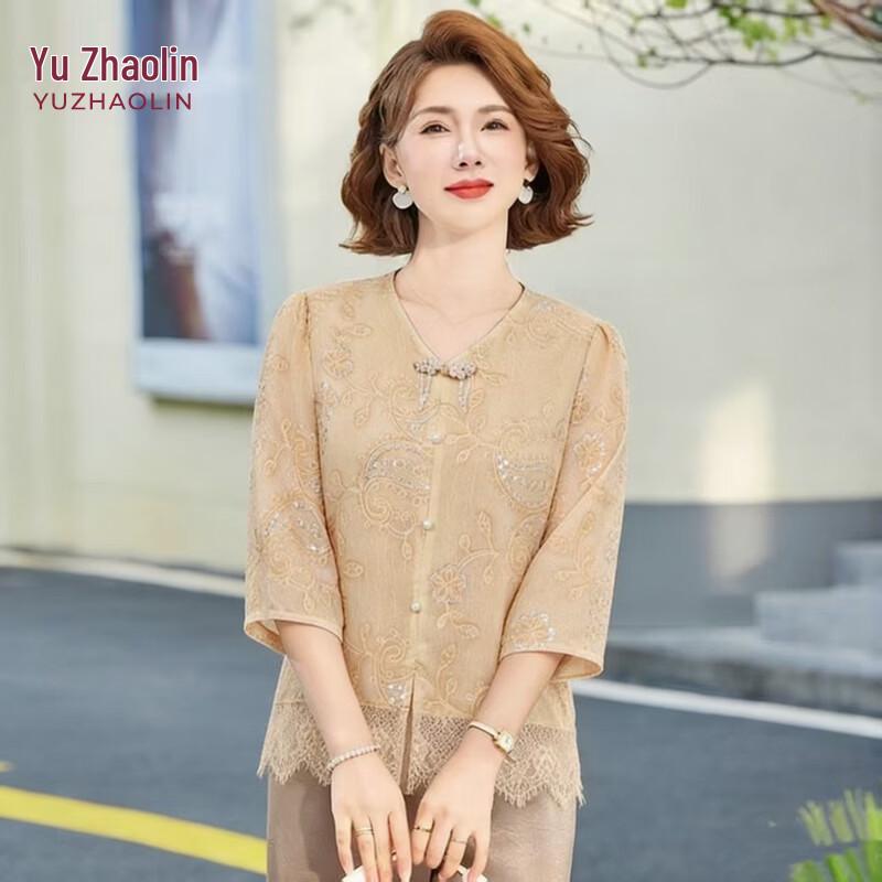 

YUZHAOLIN New Chinese Style Casual T-Shirt for Moms XL