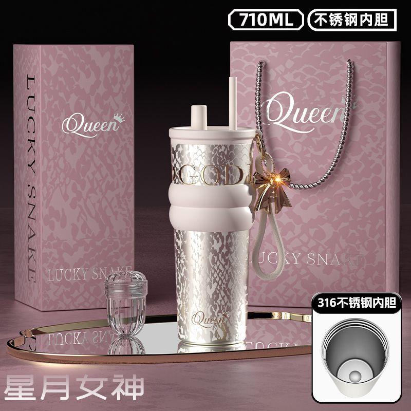 Large-capacity stainless steel thermos cup Women's high-value ceramic liner straw cup Car portable Bingba water cup