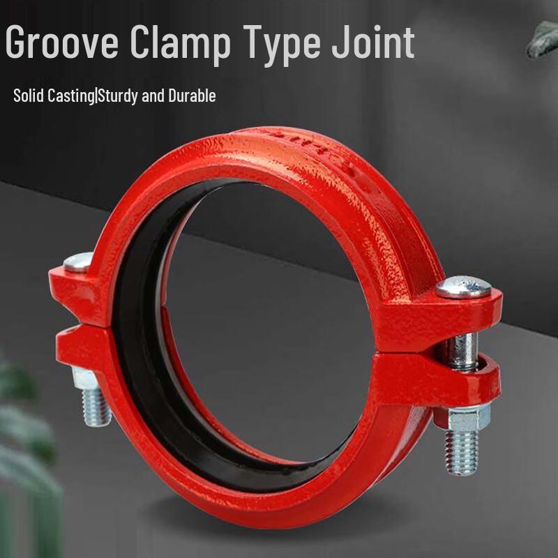 Rubber Lined Pipe Clamp