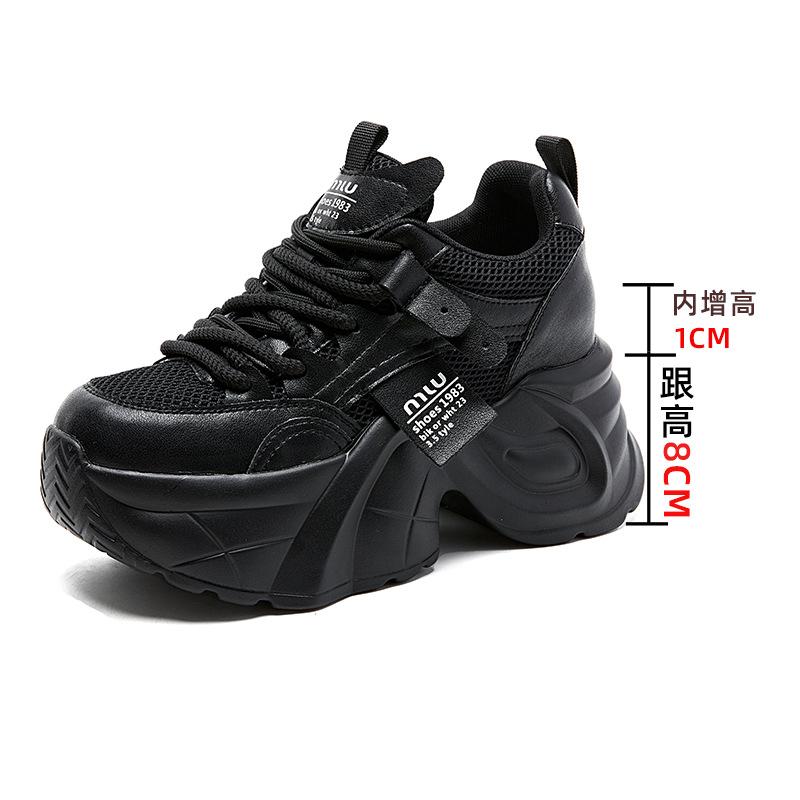 

Not tired of wearing outside the feet autumn new thick-soled inner height increase casual dad shoes children s sports leather women s shoes 40 чорний