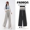Spring and Autumn New Wide Leg Pants Women's Glutinous Rice Pants Lazy Wind High Waist Loose Skinny Sports Casual Mopping Straight Pants