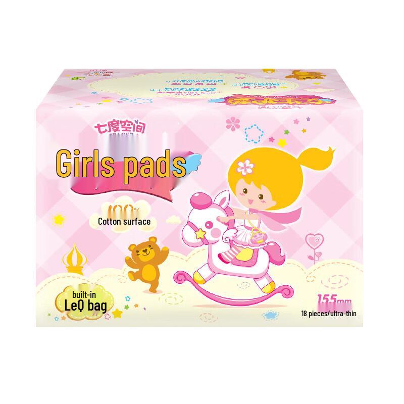 Seventh Space Elegant Ultra-thin Cotton Sanitary Pads