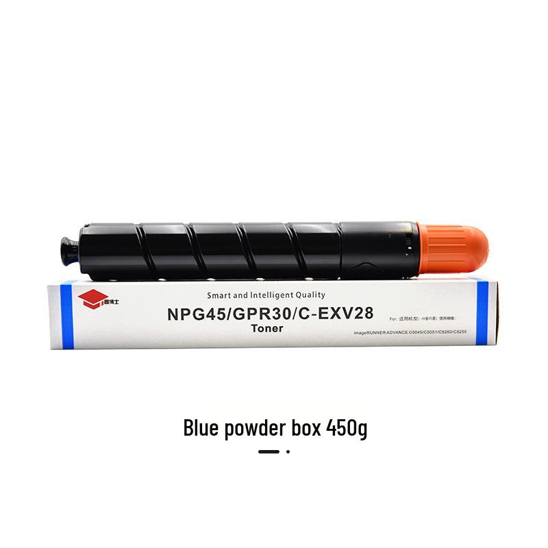 Canon NPG45 Toner Cartridge for Copiers 5355/5330/5340/5350/C5045i/5051