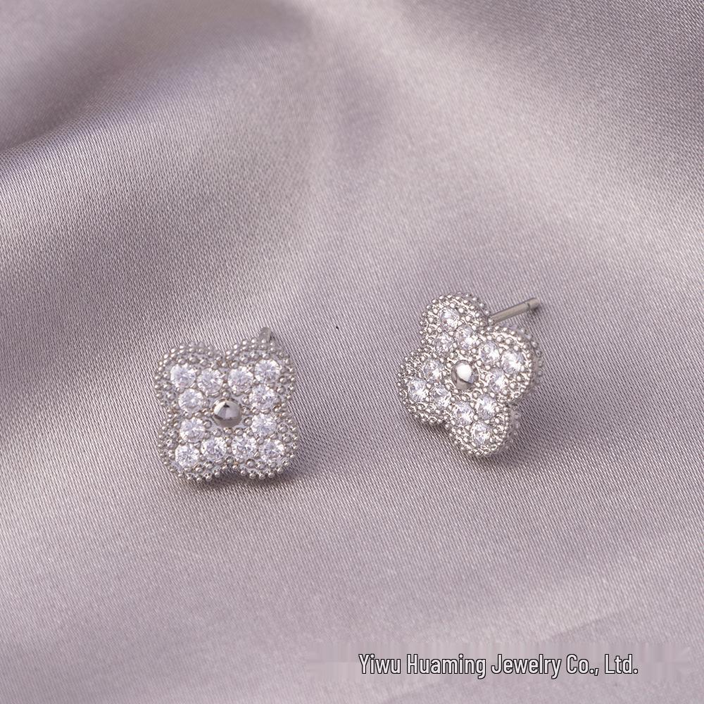 

Four-Leaf Clover Drop Stud Earrings: Elegant Copper Luxury for Women, Hot Trend, Non-Fading, and Influencer-Approved.