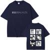 Hot Sale Anime The Apothecary Diaries Graphic Tshirt Kawaii Cute Maomao T Shirt Men Women Manga Oversized Short Sleeve Tshirts